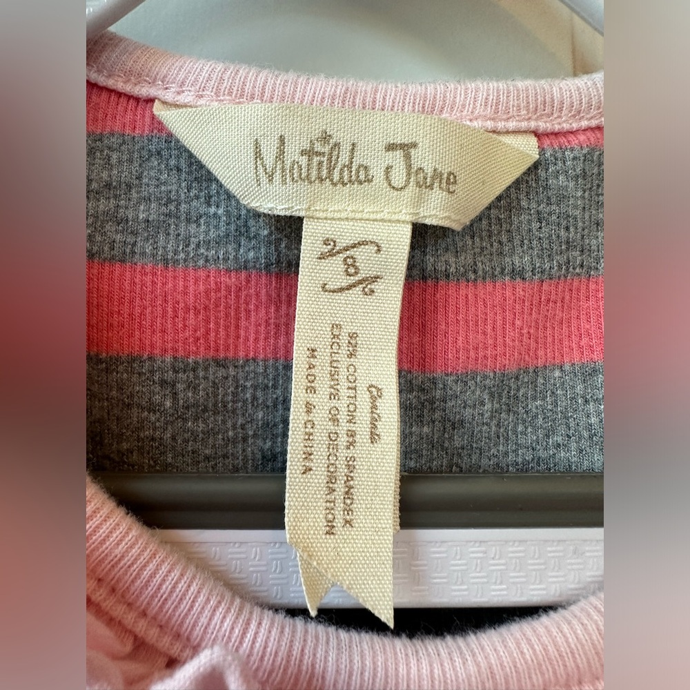 Matilda Jane Travel Log Striped Ruffle Ribbed Tank (Size 8) - Picture 4 of 4